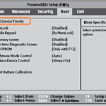 Phoenix BIOS Boot Select